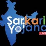 Sarkari yojana live Profile Picture