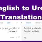 Bilal shafiq Profile Picture