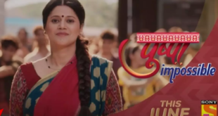 Home - Yeh Rishta Kya Kehlata Hai