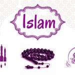 Islam Reader Profile Picture