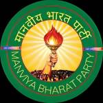 Manviya Bharat Party Profile Picture