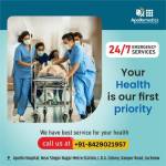 Apollomedics Hospital Lucknow Profile Picture