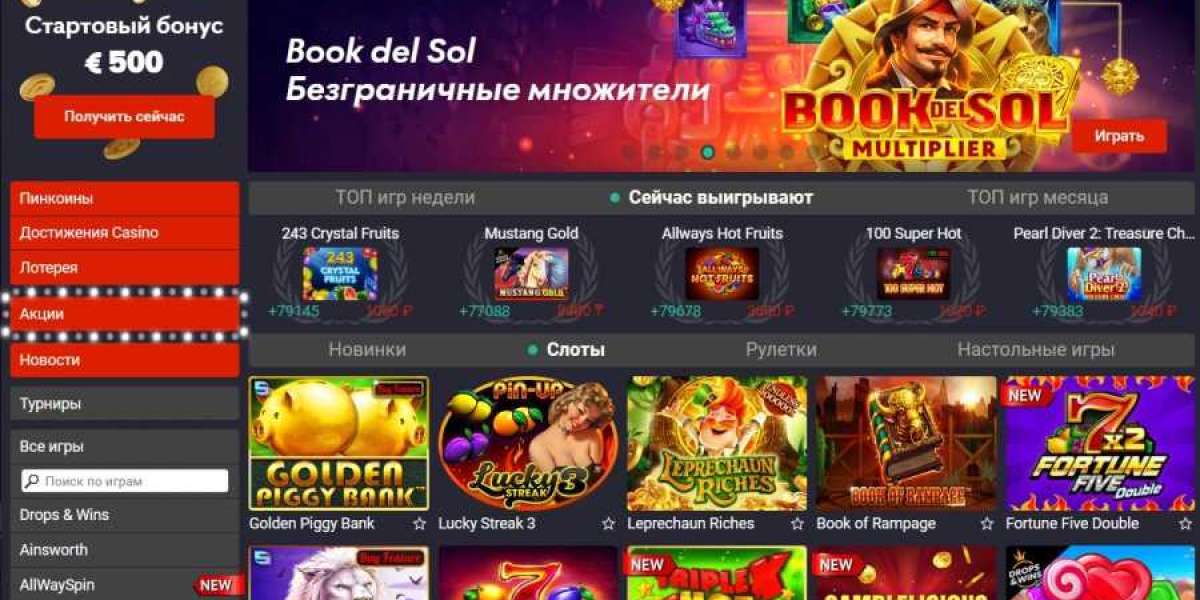 Pin-Up Sports Betting in Azerbaijan