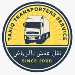 Tariq Transportation Profile Picture