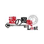 LOST SG profile picture