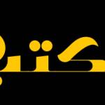 naktob Seo Profile Picture