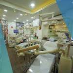 Whitezone Dental Clinic Profile Picture