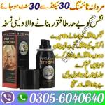 EbayTeleZoon Profile Picture