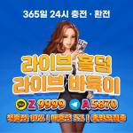 Juan Row Profile Picture