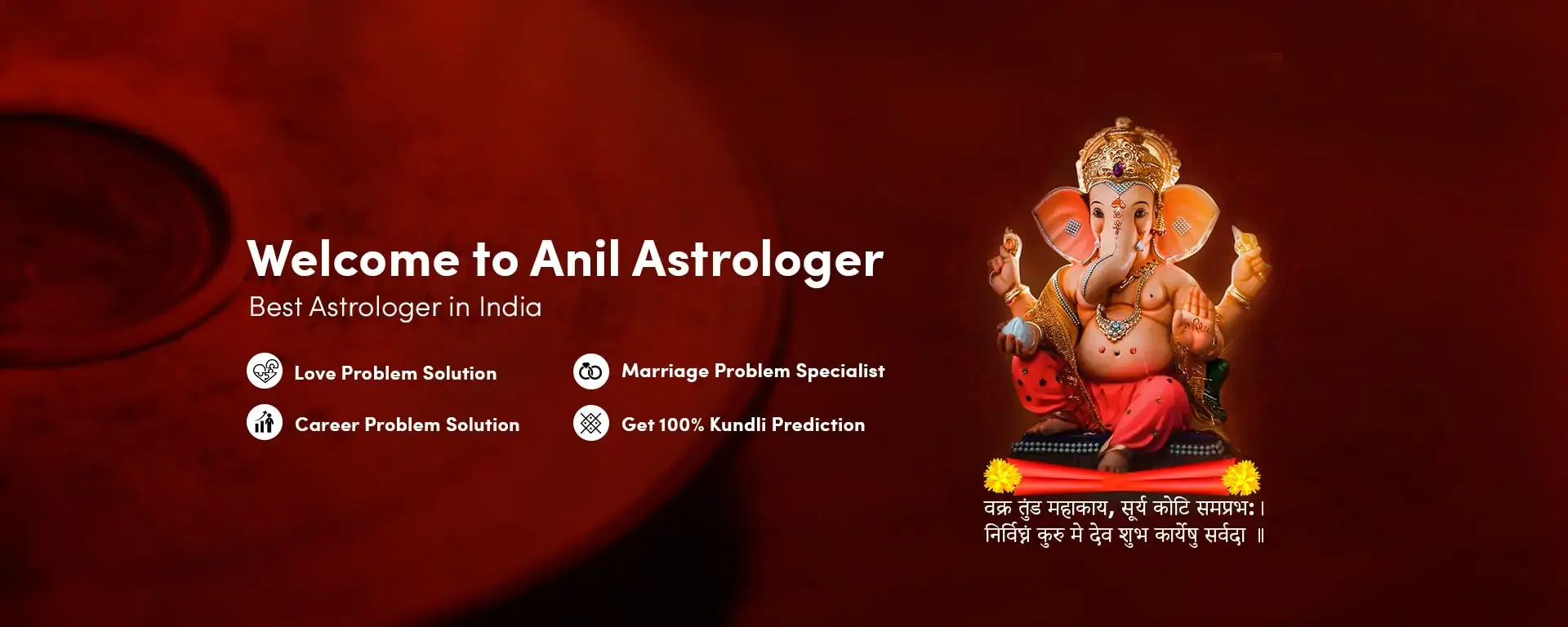 Anil Astrologer Cover Image