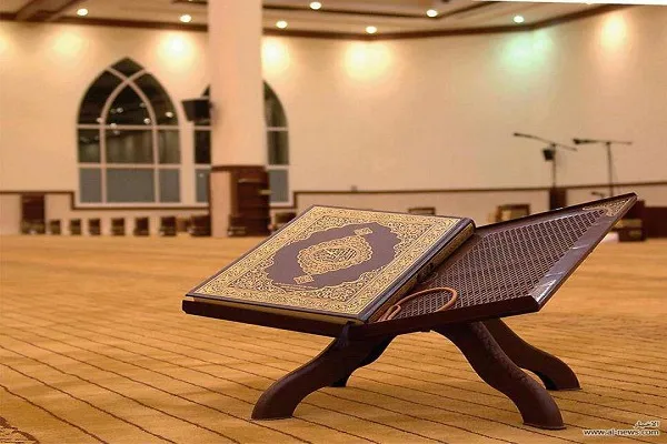 Dhikr During Quran Listening and the Art of Focused Prayer