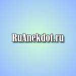 ruanekd01t Profile Picture