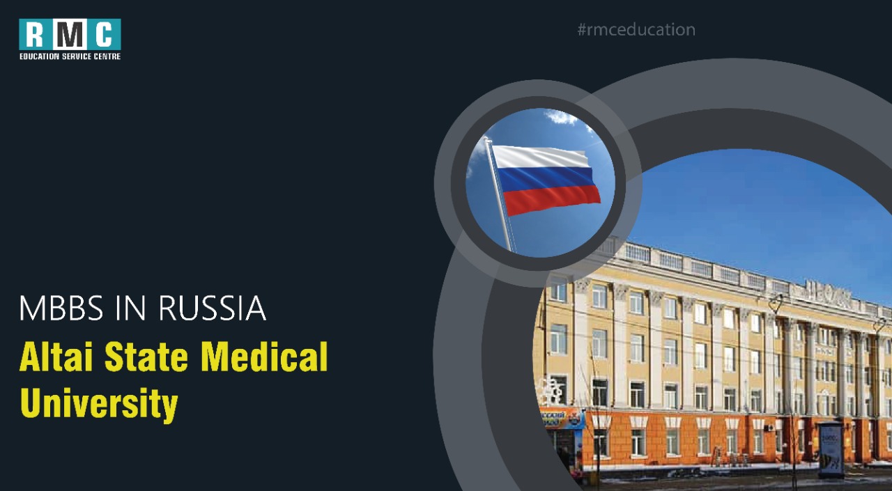 Altai State Medical University, Russia | Fee & Admission 2024-25