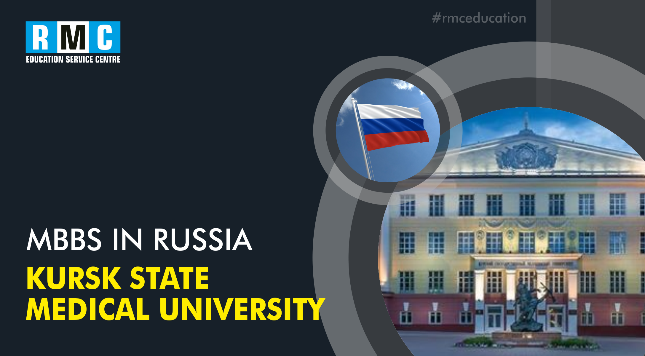 Kursk State Medical University | Admission & Fees Structure 2023-24