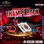 samyui789 Profile Picture