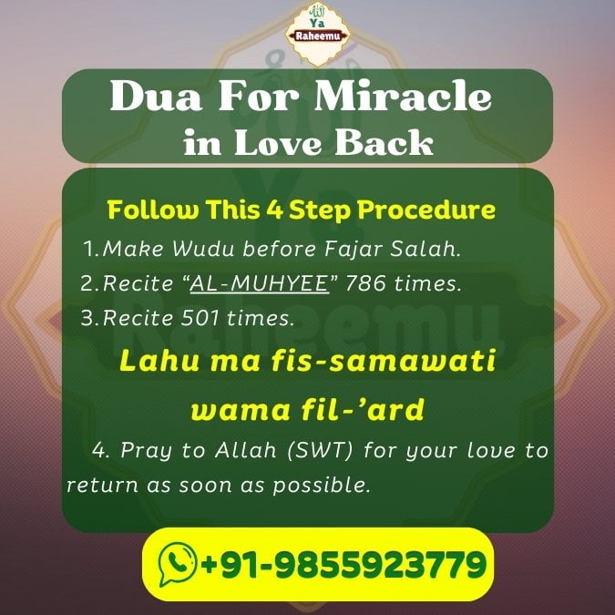 4 Step Powerful Dua For Miracle in Love Back (Updated in 2024)