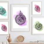 Islamic islamicwalldecors Profile Picture
