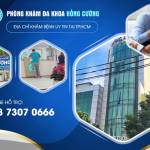 hong cuong Profile Picture