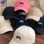 stussy t-shit Profile Picture