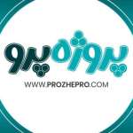prozhe pro Profile Picture