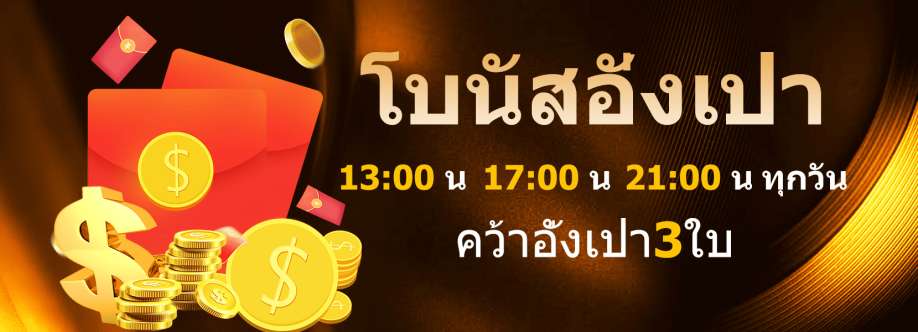 casino onlinethai Cover Image