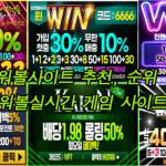 outlookindia powerballk Profile Picture