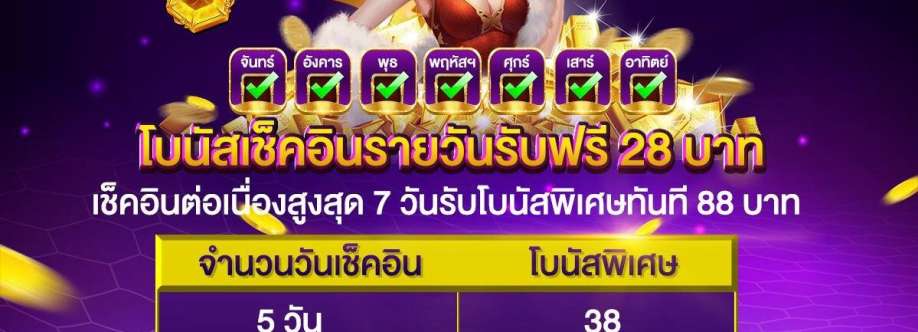 pgslot thailand Cover Image