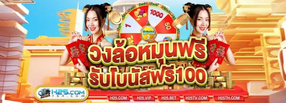 gameming thailand Cover Image