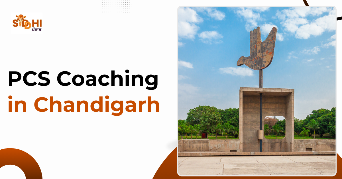 PCS Coaching in Chandigarh