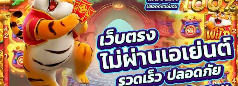 gameonline thailand Cover Image