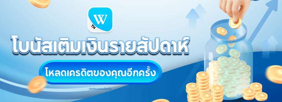 winbox onlinethai Cover Image