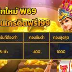 igaming thailand Profile Picture