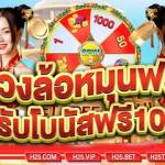 gameonline thai Profile Picture