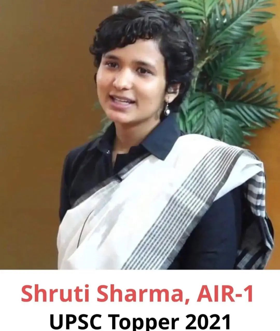 Shruti Sharma UPSC Topper