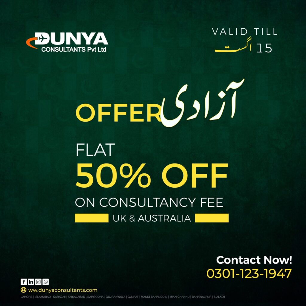 Home - Dunya Consultants