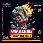 Jawahar Dagar Profile Picture