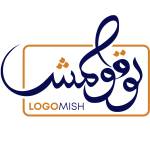 Logo Mish Fze Profile Picture