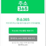 xn 365 9m5np11a Profile Picture