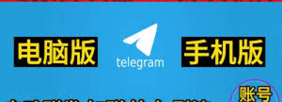 n363 telegram apk Cover Image