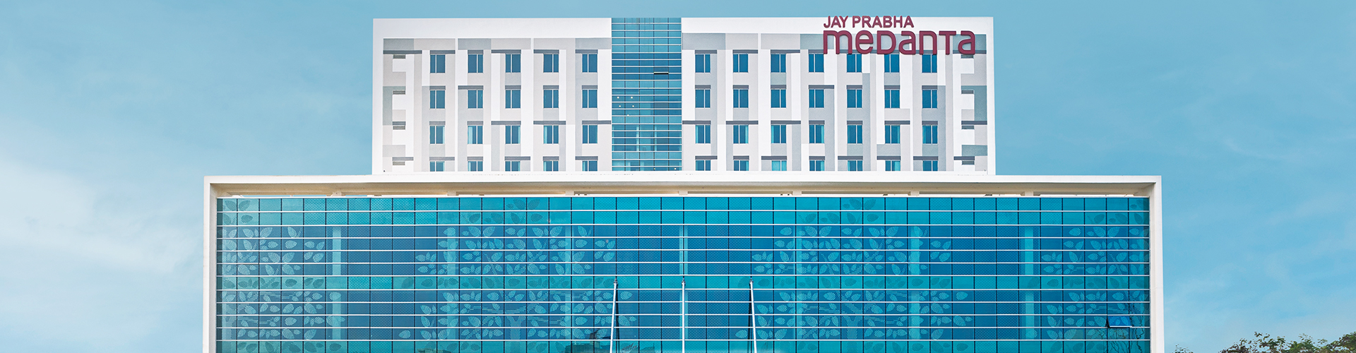 Jay Prabha Medanta - Super Specialty Hospital in Patna