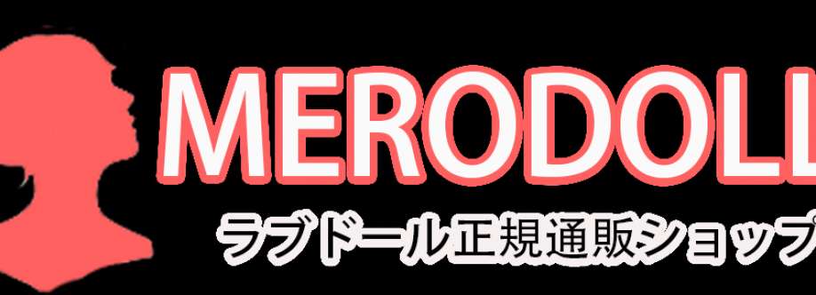 merodoll 紫 Cover Image