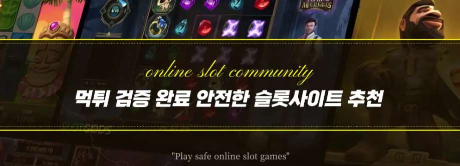 Slot Community Cover Image