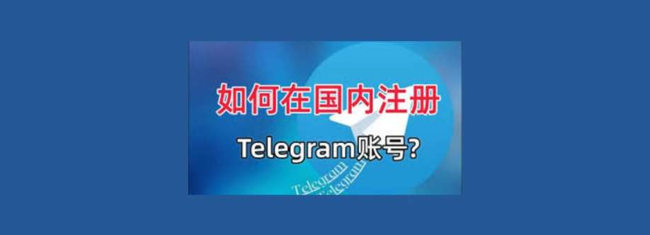 cntelegram Apk Cover Image