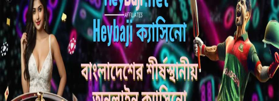 Heybaji Cover Image