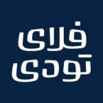 رزرو هتل Profile Picture