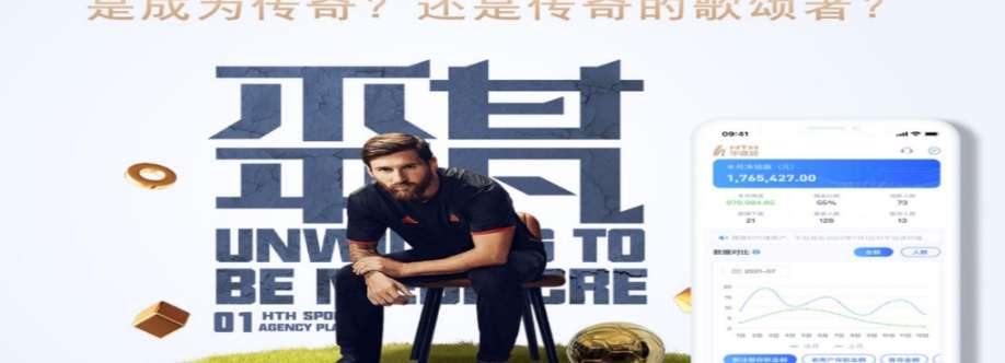 华体会 华体会 Cover Image