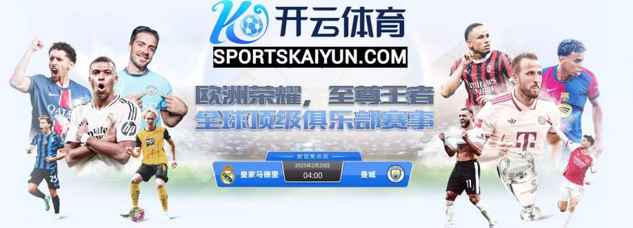 KAIYUN SPORTS Cover Image