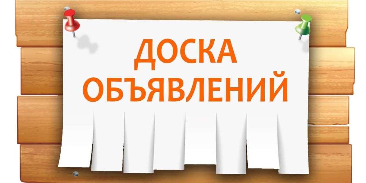 Объявления города Винница для доступа используй Vpn.