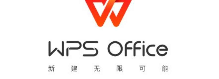 wps77 Office Cover Image