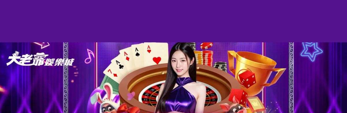 大老爺 casino Cover Image